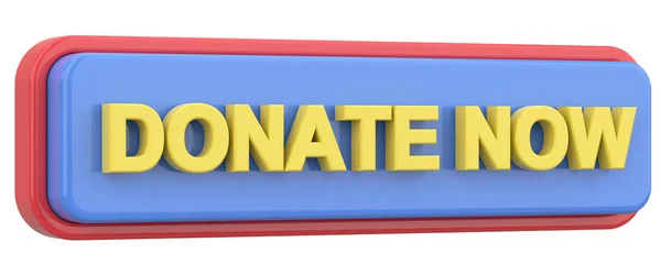 Donate Now Button Illustration — Stock Photo, Image