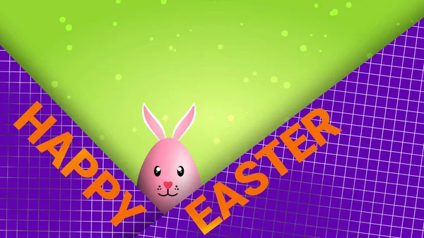 cute bunny face on blur background image for Easter holiday.