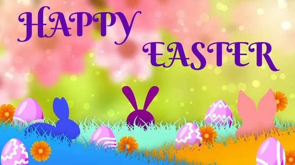 复活节贺卡上有五彩缤纷的青草 兔子和鸡蛋 复活节庆祝活动 并附有创意说明 — 图库照片