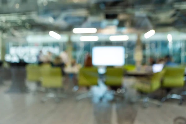 stock image blurred background, team building in the office