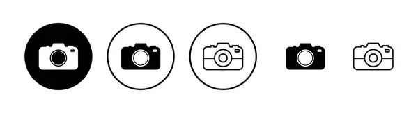 Icone Della Videocamera Impostate Simbolo Della Telecamera Icona Vettoriale Fotocamera — Vettoriale Stock