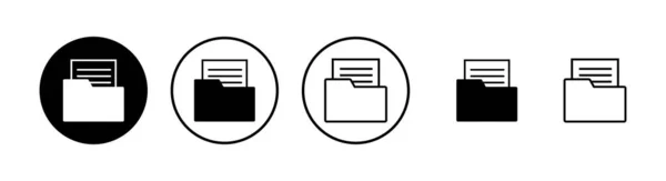 Ordner Symbole Gesetzt Ordner Und Dokumente Icon Symbolarchiv — Stockvektor