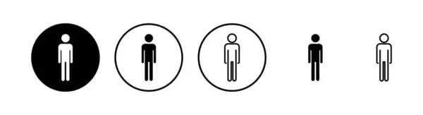 男のアイコンセット トイレの看板 トイレサインベクトル 男性アイコン — ストックベクタ