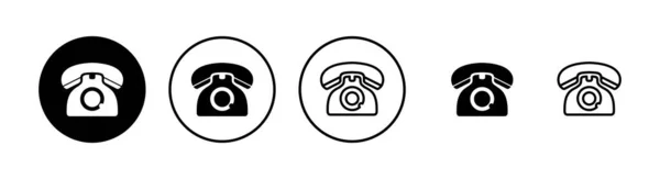 Telephone Icons Set Phone Icon Vector Call Icon Vector — Stock Vector