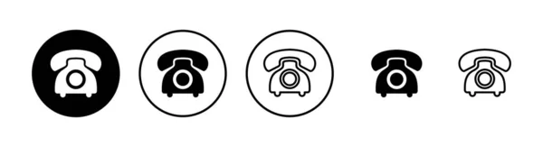 Τηλέφωνα Έτοιμα Τηλεφωνικός Φορέας Εικονιδίου Διάνυσμα Εικονιδίου Κλήσης — Διανυσματικό Αρχείο
