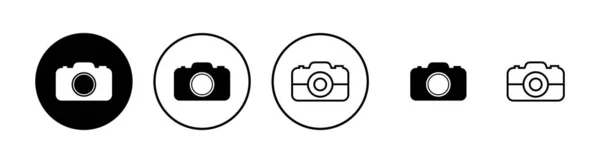 Icone Della Videocamera Impostate Simbolo Della Telecamera Icona Vettoriale Fotocamera — Vettoriale Stock