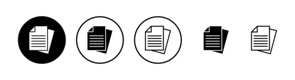 Dokumentsymbole Gesetzt Papiersymbol Dateisymbol — Stockvektor
