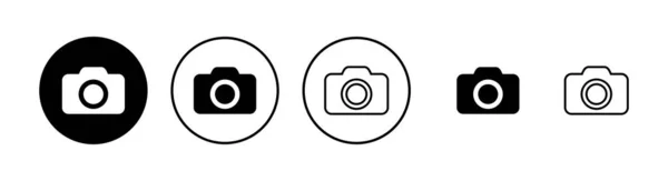 Kameraikoner Inställda Kamerasymbolen Kameravektorikon — Stock vektor