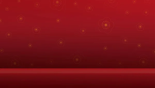 Roter Hintergrund Studiozimmer Mit Regal Goldene Sakura Auf Rotem Mondhintergrund — Stockvektor