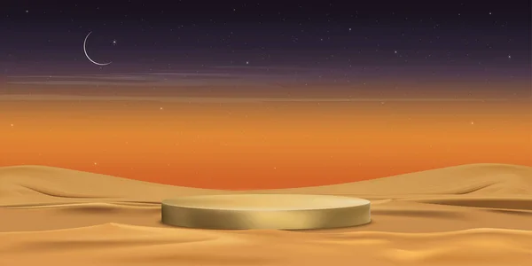 三日月 オレンジの夕日の空の星と砂漠の風景とイスラム3Dポディウム背景 製品プレゼンテーションのためのイスラムバナー ラマダーン イード イード ムバラク イード カビール — ストックベクタ