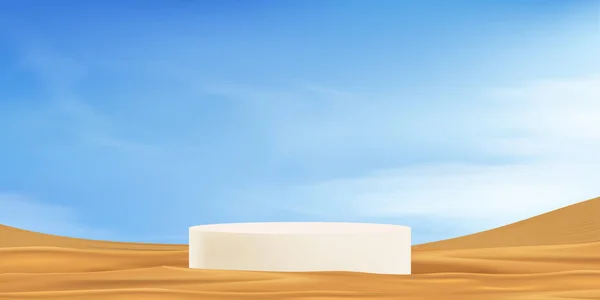 3Dビーチサンドまたは砂漠砂丘波の上に立つ青い空と雲の背景 ベクトルバナーの背景化粧品 スキンケアのコンセプトの広告のための表面砂の上に表示円 — ストックベクタ