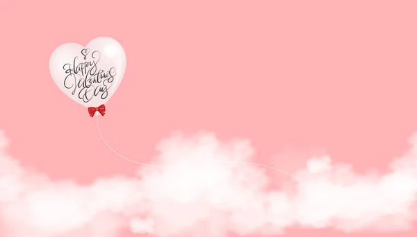 情人节的概念 矢量图解三维心脏气球在粉红的天空和云彩背景上飞行 情人节贺卡的爱情概念 — 图库矢量图片#