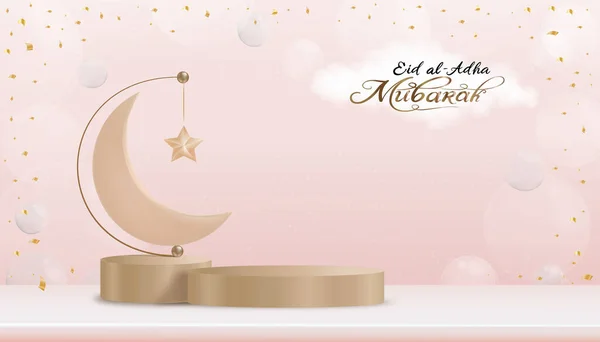 Eid Adha Mubarak Cumprimentando Design Com Crescent Moon Star Pendurado — Vetor de Stock