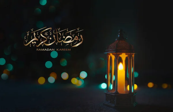 Ramadan Kareem Calligraphy Greeting Design Islamic Lantern Carpet Blurry Light — Foto de Stock