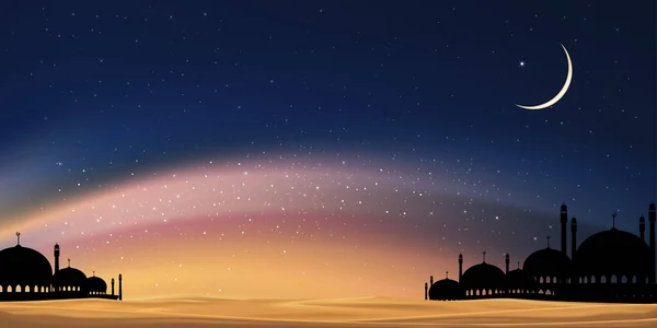 Ramadan Karte Mit Kuppel Der Moscheen Halbmond Auf Blauem Himmelhintergrund — Stockvektor