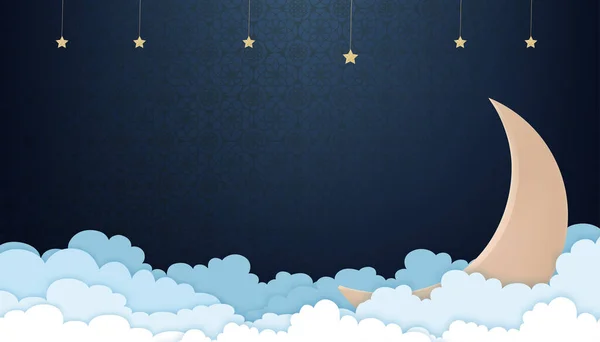 Ramadan Kareem Background Horizon Sale Header Voucher Template Crescent Moon — 图库矢量图片