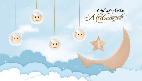 Eid Adha Banner Poster Para Férias Tradicionais Muçulmanas Com Ovelhas — Vetor de Stock