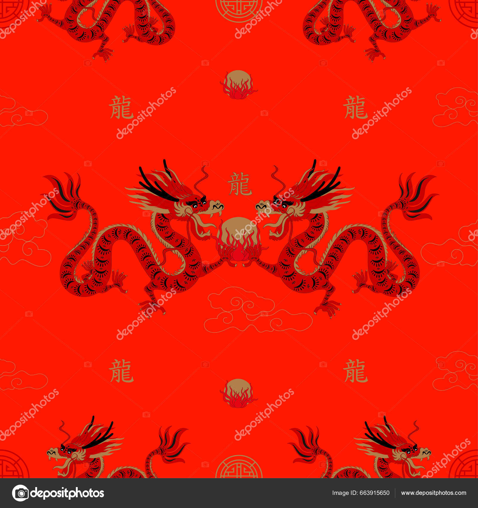 Vektor Sømløst Mønster Med Asiatisk Dragon Zodiac Log Papir Cut Stockvektor  af ©annbkk.gmail.com 663915650, image size:1600x1700