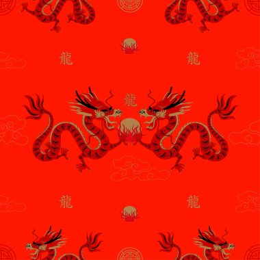 Kırmızı arkaplan üzerine Asya Ejderhası Zodyak İşaretli vektör deseni. Duvar kağıdı, kumaş, tekstil geçmişi. Çince Çeviri, Ejderha Yılı.