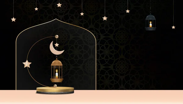 Ramadán Fondo Linterna Islámica Tradicional Podio Con Luna Creciente Estrella — Archivo Imágenes Vectoriales
