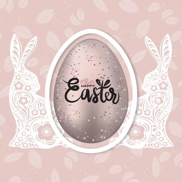Happy Easter Background Pink Eggs Leaves Elements Beige Background Vector - Stok Vektor