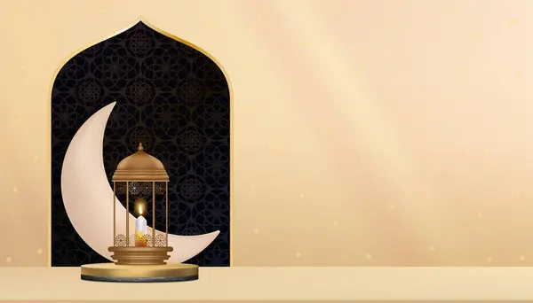 Fundo Ramadã Cartão Eid Mubarak Lanterna Islâmica Pódio Com Lua — Vetor de Stock