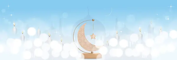 Iid Mubarak Ramadan Kareem Latar Belakang Islam Podium Dekorasi Bulan - Stok Vektor