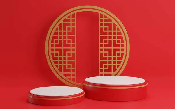 3Dレンダリングイラスト中国の旧正月モックアップシリンダーポディウム 中国祭り 製品表示のための空の台座テンプレート装飾 幾何学的背景 化粧品スタンドコンセプト — ストック写真