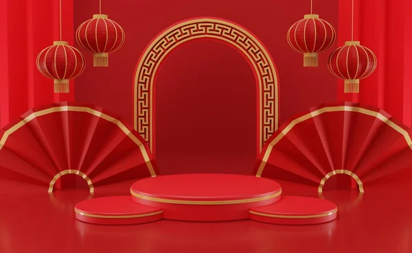 Renderelés Illusztráció Kínai Újév Mock Palackdobogók Kínai Fesztiválok Üres Talapzat — Stock Fotó