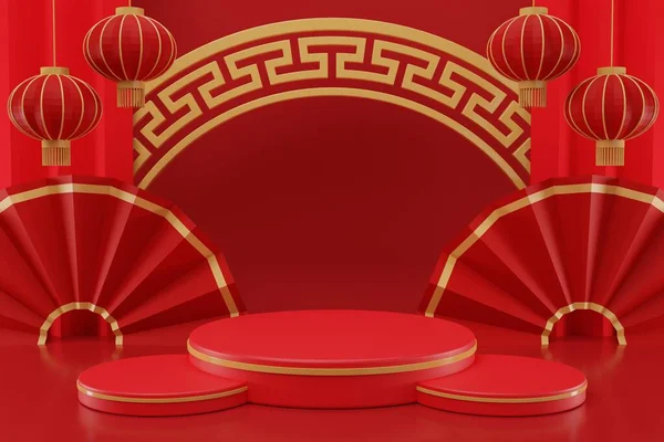 렌더링 일러스트는 Cylinder Podiums Chinese Festivals 제품을 템플릿 기하학적 화장품 — 스톡 사진