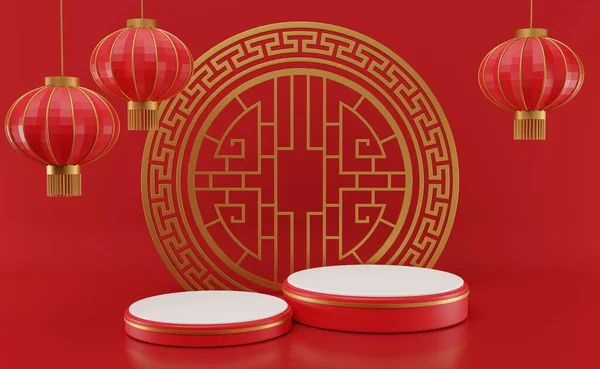 3 boyutlu resimleme Çin yeni yılı silindir podyumları, Çin Festivalleri, ürün gösterimi için boş kaide şablonu, geometrik arkaplan, kozmetik stand konsepti, soyut