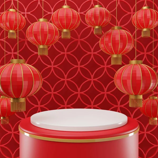 3D rendering illustration Chinese new year mock up Cylinder podiums, Chinese Festivals, empty pedestal template for product display decorated, geometric background, cosmetics stand concept, abstract