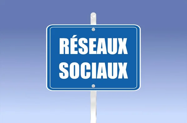 Дорожній Знак Письмом Французьких Соціальних Мережах Вході Ключ — стокове фото