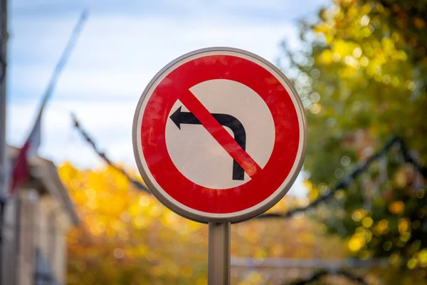 stock image Traffic signs. Turning left is prohibited.