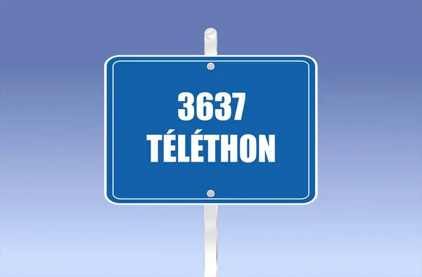 3637 Telethon 这个短语用法语写在路标上 — 图库照片