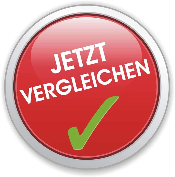 这个短语比较现在用德语写在一个红色按钮上 — 图库照片