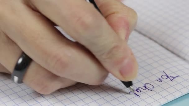 Persona Escribiendo Cuaderno — Vídeos de Stock