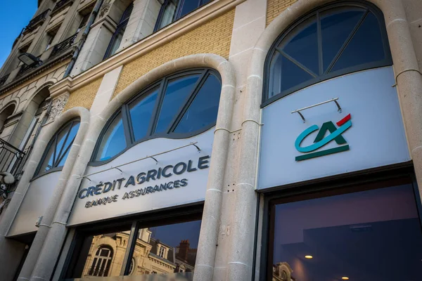 Saint-Quentin - France - 14 February 2023 - facade of a bank branch Crdit Agricole du Nord Est in the city center of Saint-Quentin