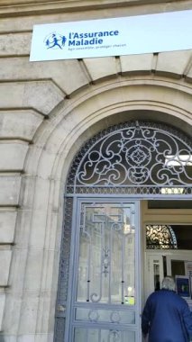 Saint-Quentin - France - 14 February 2023 - facade of a Health Insurance agency in the city center of Saint-Quentin