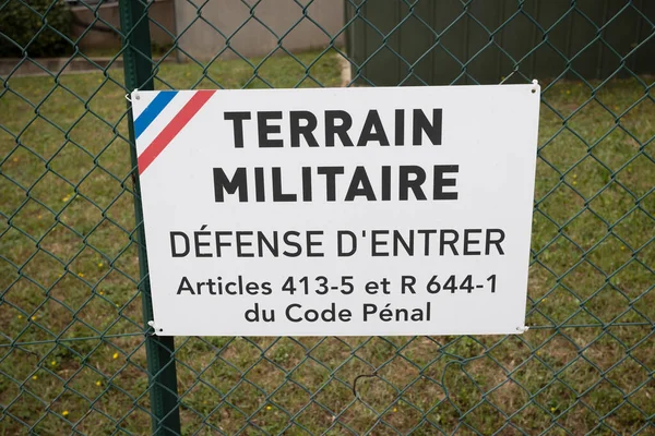 Fráze Vojenský Terén Vstupní Obrana Napsaná Francouzsky — Stock fotografie