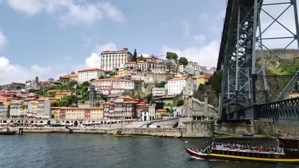 Douro 波尔图市和Dom Luis桥 葡萄牙 — 图库视频影像