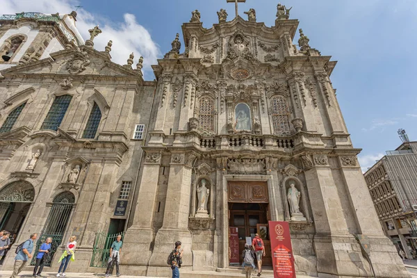 Porto Nordregion Portugal 05312023 Fassade Der Karmeliterkirche Porto Portugal — Stockfoto
