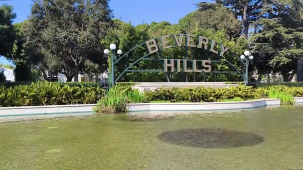 Beverly Hills Sign Lotus Pond Los Angeles Californië Verenigde Staten — Stockvideo