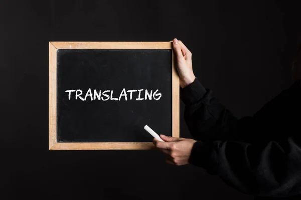 Bir Dilden Başka Bir Dile Çeviri Sembolü — Stok fotoğraf