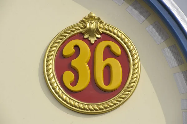 Símbolo Del Número Treinta Seis Treinta Seis Número Árabe — Foto de Stock