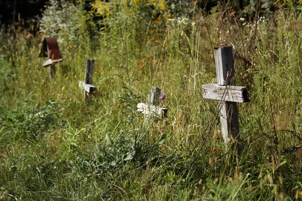 stock image a cemetery or a graveyard where dead people are buried