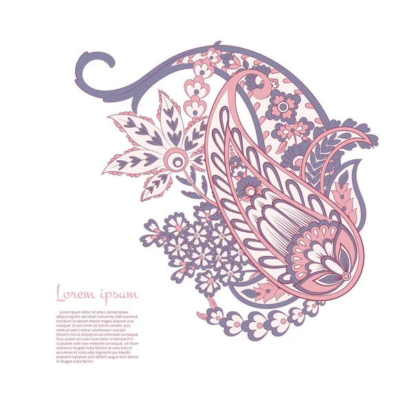 Modèle Isolé Paisley Illustration Vintage Dans Style Batik — Image vectorielle
