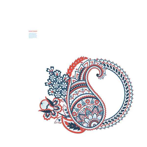 Paisley ile izole edilmiş Hint deseni.