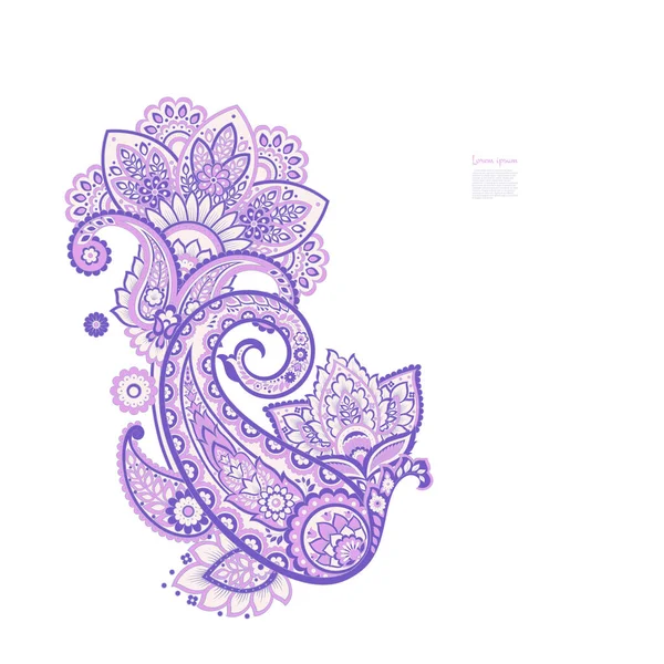 Damask Paisley Floral Isolated Vector Ornament — Vettoriale Stock