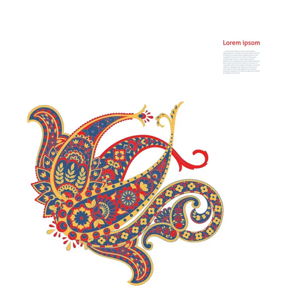 Пейсли Цветочный Восточный Этнический Узор Арабский Векторный Орнамент — стоковый вектор